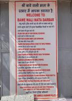 HH Swamijis visit to Bawe Wali Maa Temple, Jammu (13th March 2026)